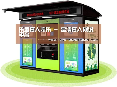 产品名称三