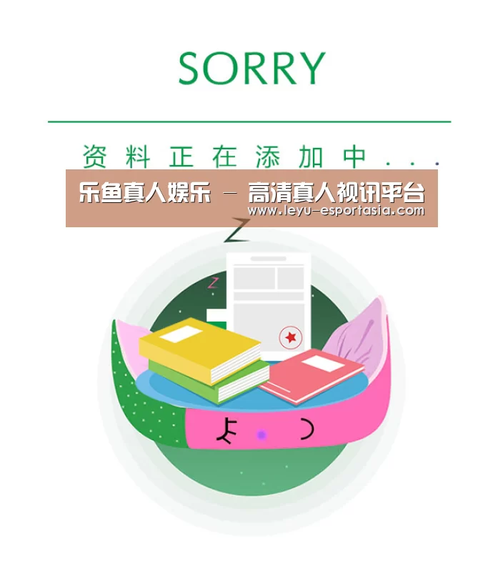 公司荣誉(图1)