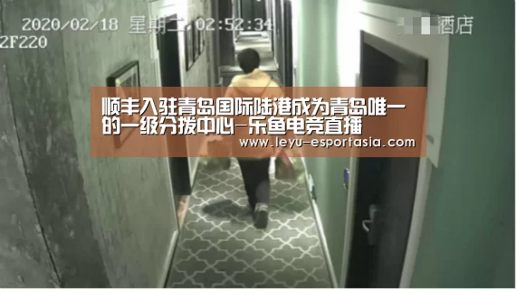 乐鱼官方入口