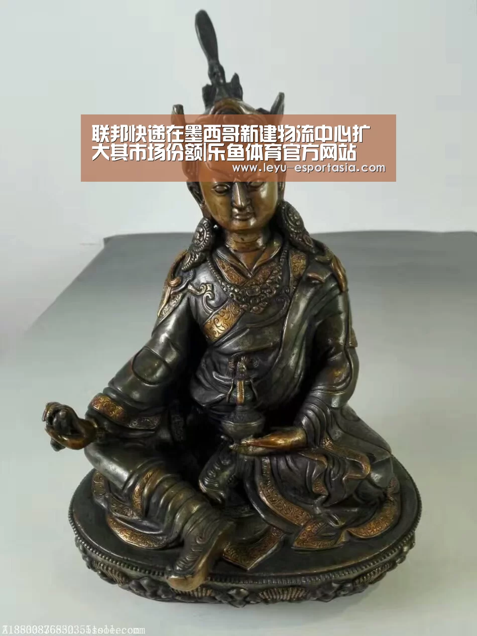 乐鱼篮球竞猜