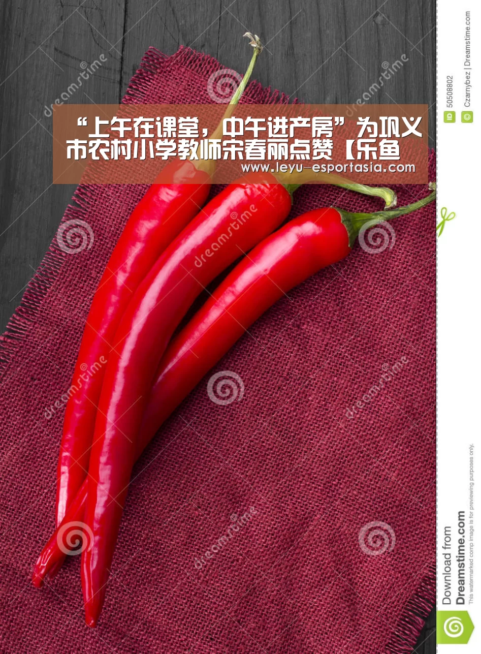 乐鱼篮球竞猜