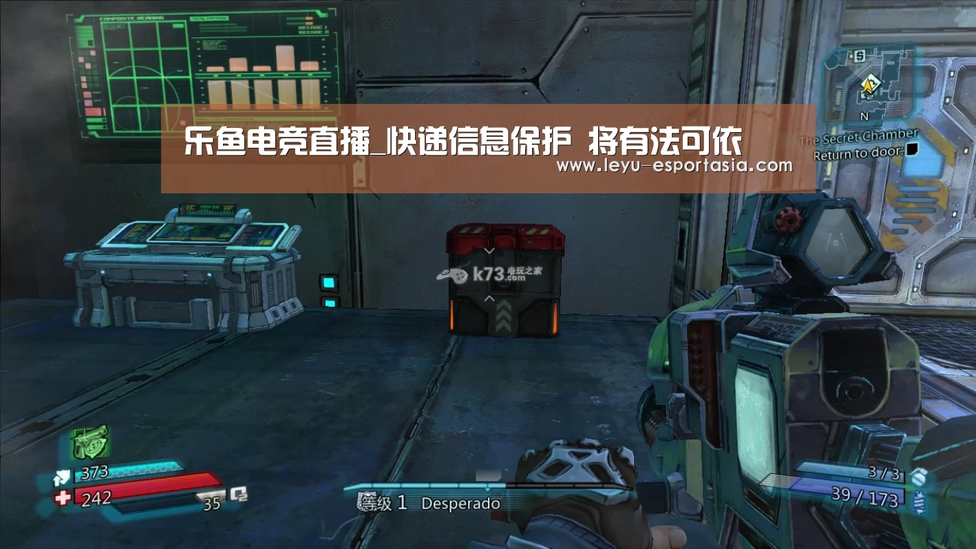 乐鱼体育官方网站
